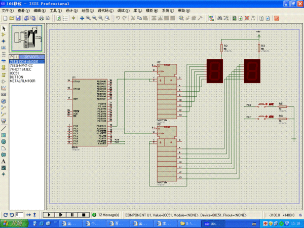 abfb6f6b3e2abbc2ad031c4f0e879070.gif