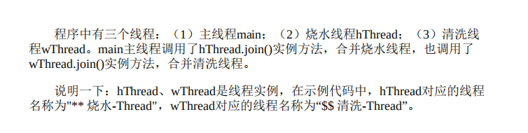 支付宝阿牛整合Netty+Redis+ZK「终极」高并发手册