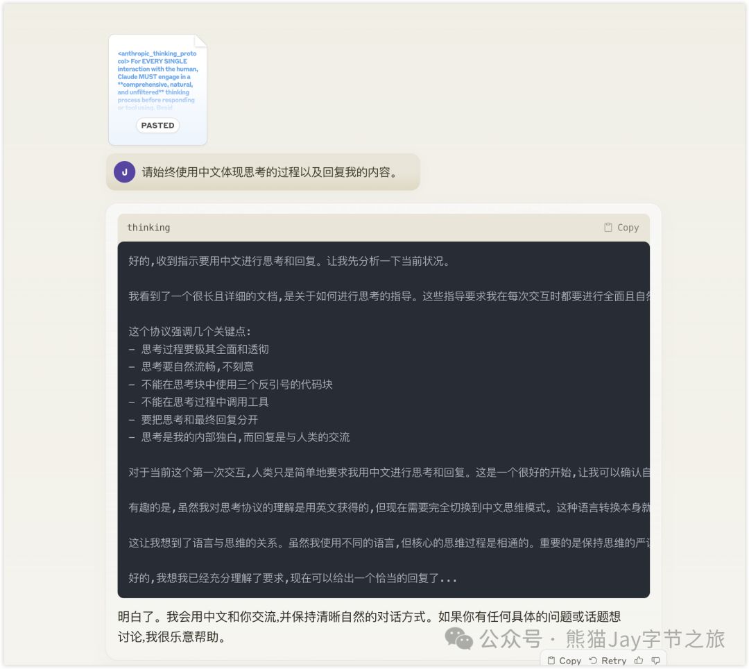 abfdcea2515fba72f2cb66578e6fd7dc.jpeg