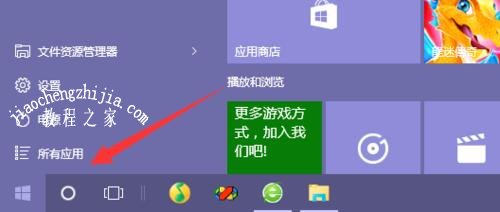 abfea3c56a1119208bfcf833252e0048.png