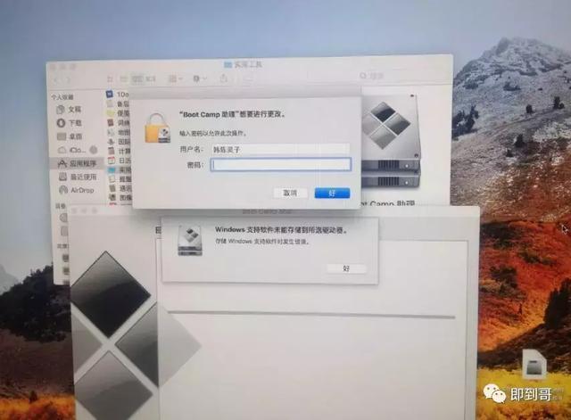 ac0068aaa7d38f42ebf1f360a21a393d.png