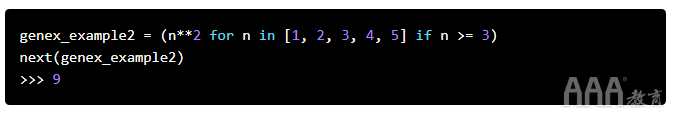 大数据分析Python生成器使用教程