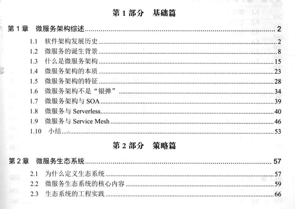 ac028cc7fc0e8d6180354f11a66ab3dc.png