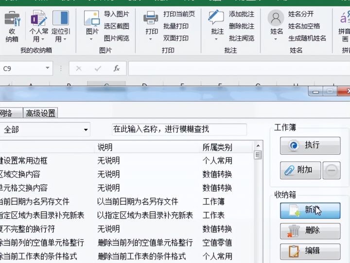 ac063220c2ef24dcae789eca98d55746.jpeg