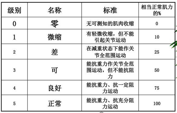 ac08a6e87b87a4c5bdac93ccc51e6d59.png