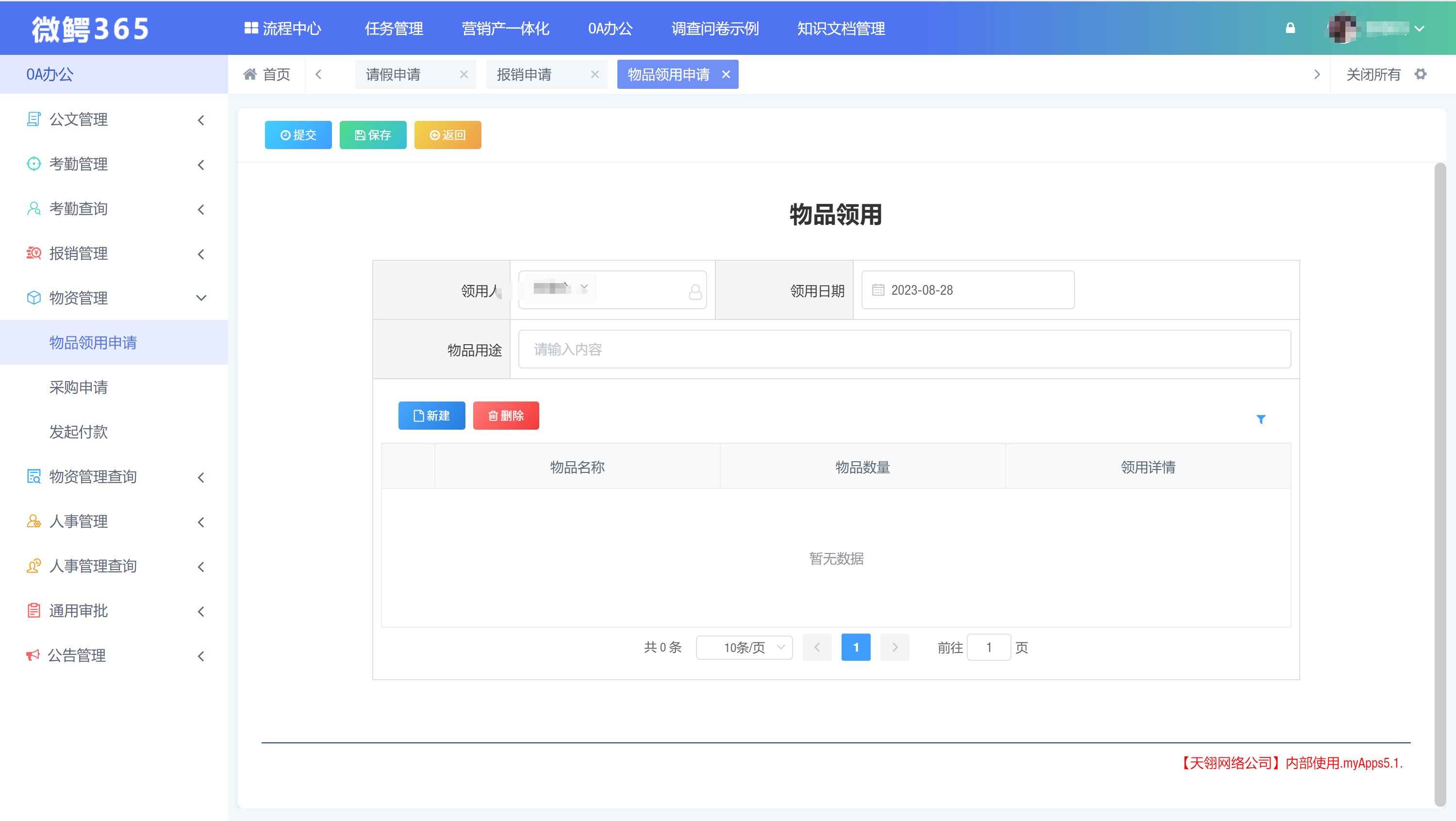 Myapps Providence - pubejmj