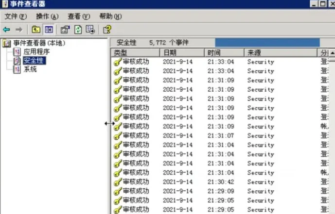 “找不到emp.dll,无法继续执行代码”需要怎么解决呢?总共五个方法-CSDN博客