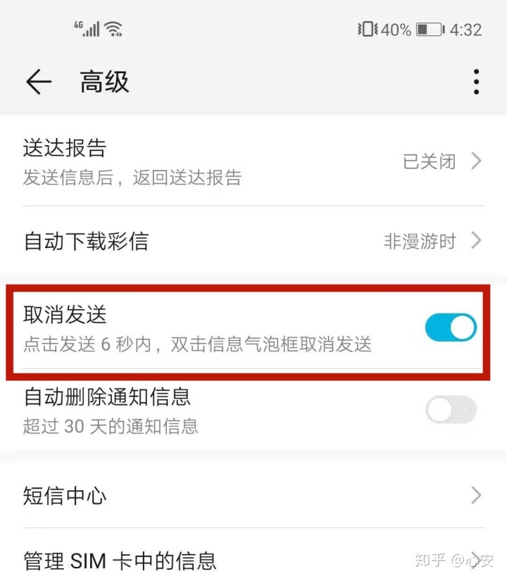 ac0c84c758813576bfd95ed3ebeee98c.png