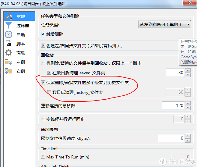 ac0d4cfc67bf7ad5ad7a395213607c2b.png