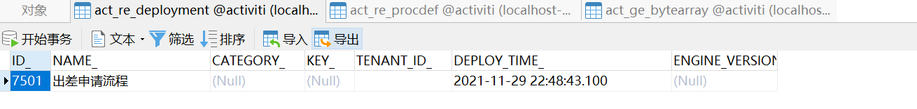 image-20211129225014798