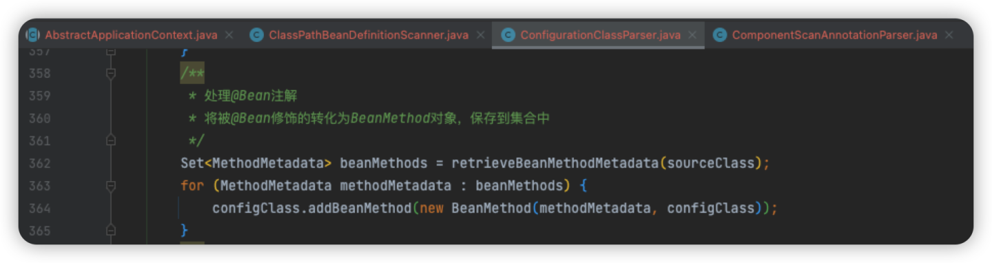 【Spring源码】10. 递归调用的processConfigurationClass()方法