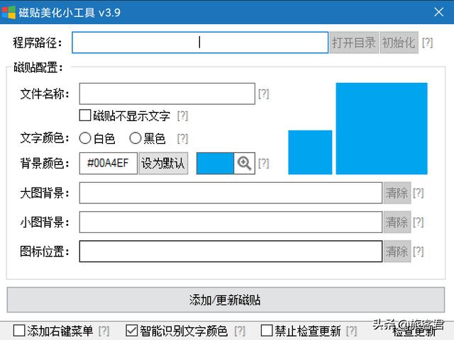 ac13bc1b4c6bc0dc6e02060c2330334b.png