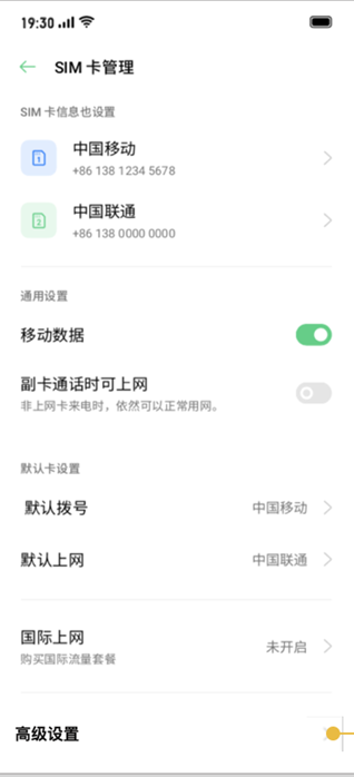 ac14f74302ebb4bae78e8897cdace0f7.png