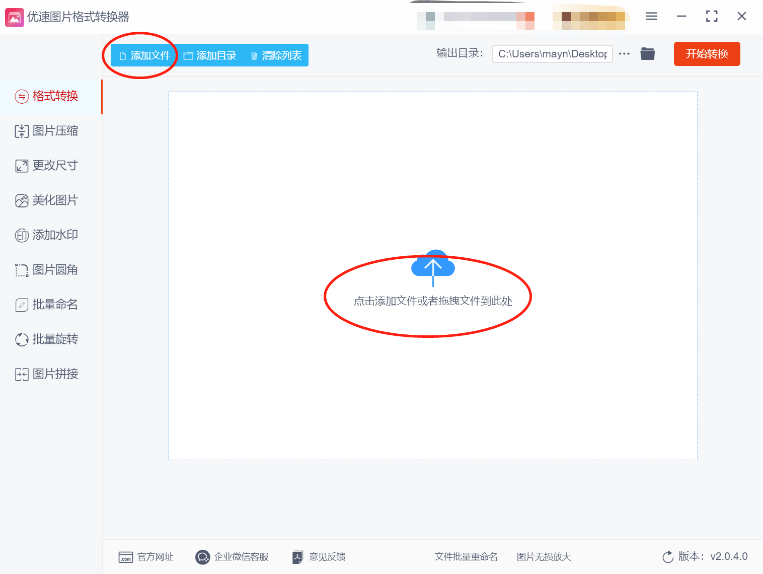 ac159b6ae8976e07847d67ae850fbeb3.png