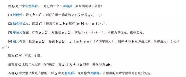 ac16725b764a771782709382ac58a963.png