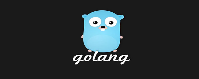 php+使用go编译,golang如何编译