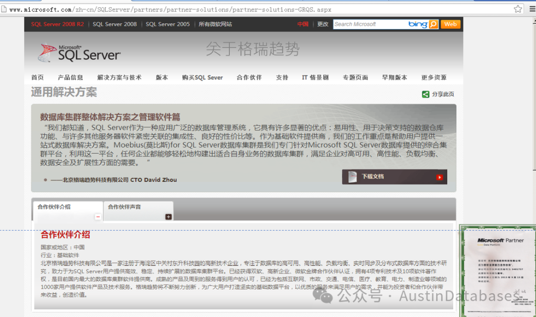 ac17133bd6fe119776cb2a432163b18b.png