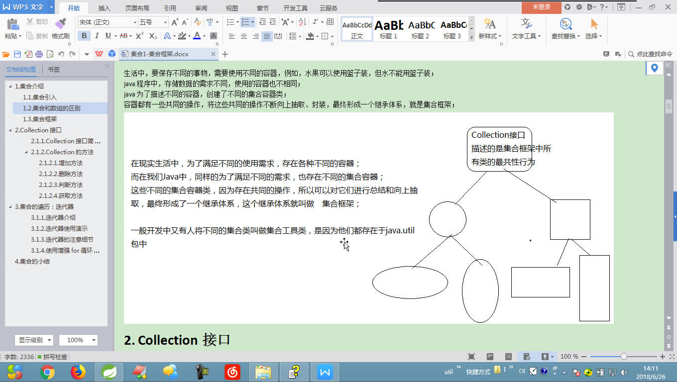 ac1af051493102ec24302962b007c387.png