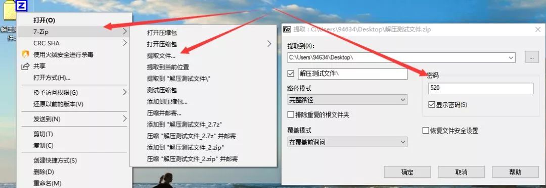 ac1c9965daed672e48f5b3e92188b5bb.png