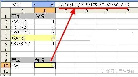 ac2382e2d9b1e9a47afafafb2b1568f5.png