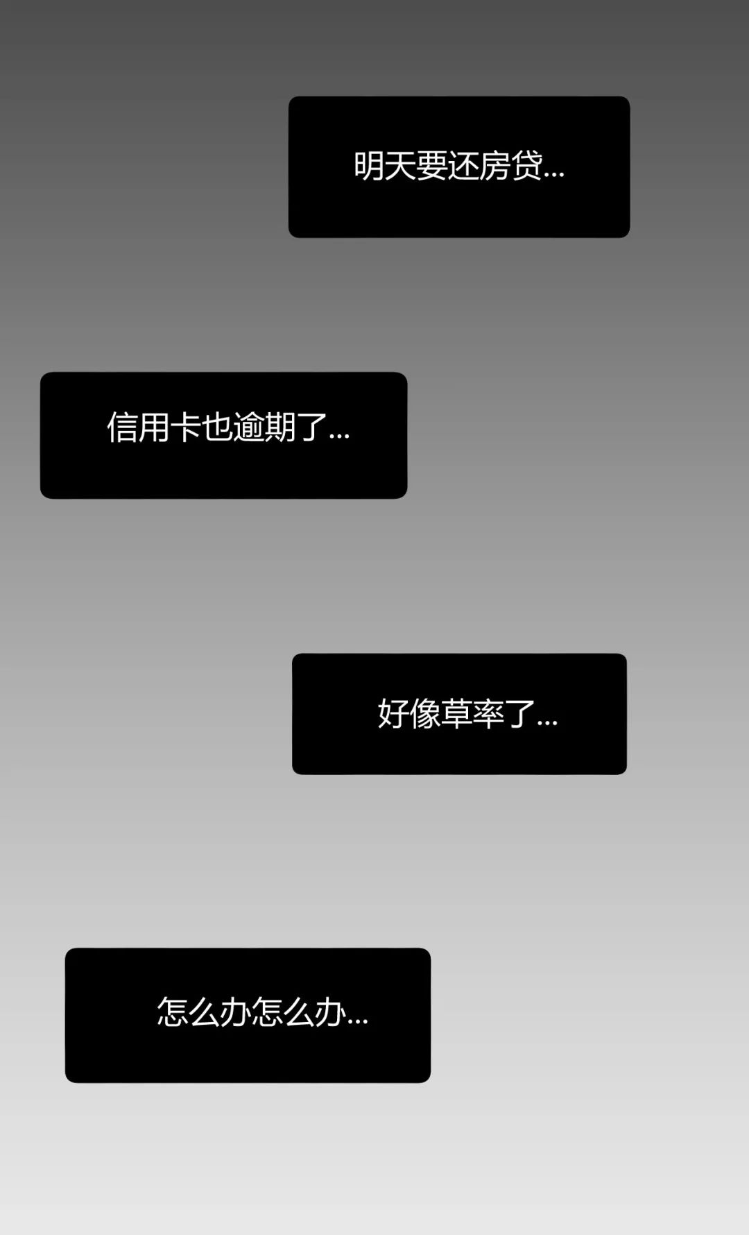 ac2d0553bbd69ebd584df0d7739d8470.png