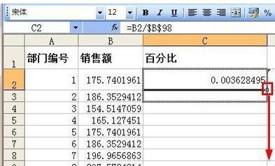 ac304188fbd7b8ed672b5e239d3b224f.png