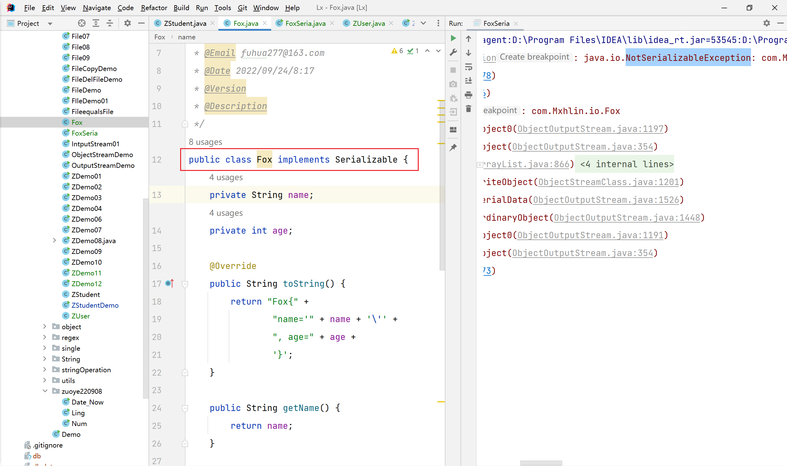 image-20220924084842728