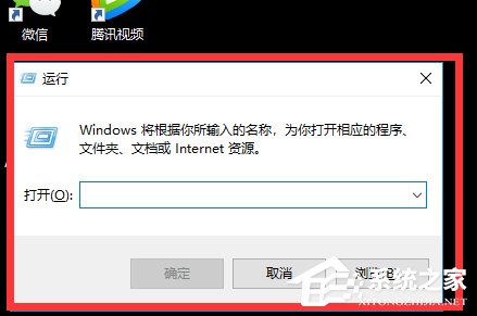 Windows找不到servicemsc文件怎么办？