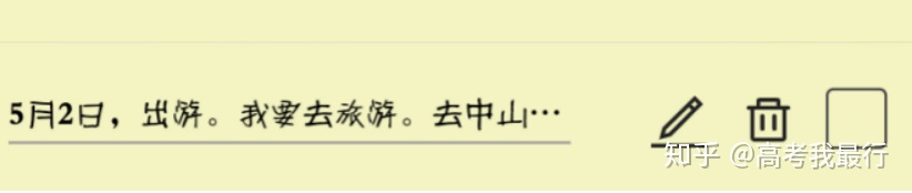 ac3ab676d2fec3efbc33dc1c3b19f70f.png