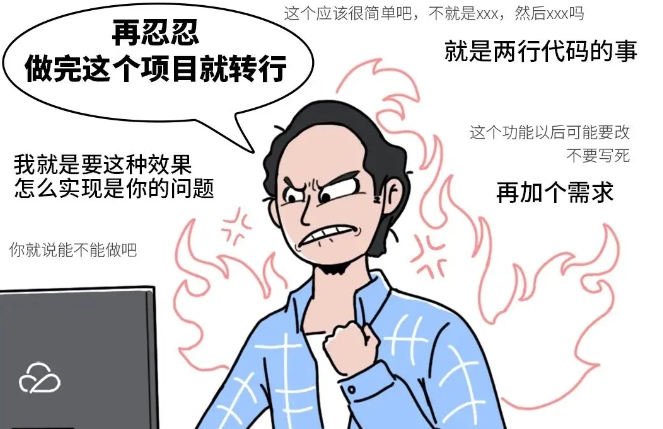 微信截图_20231120142535.png