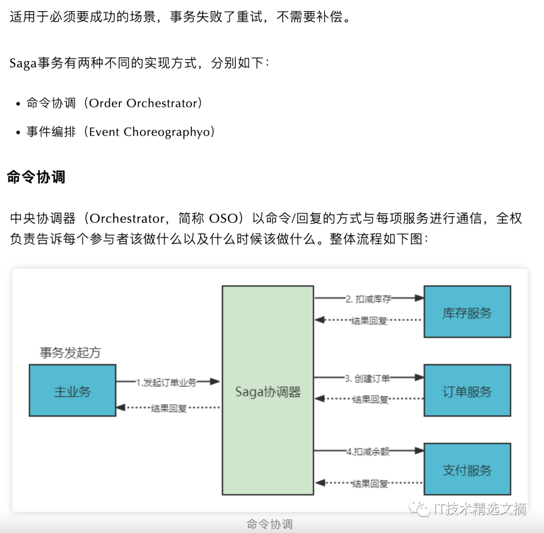 ac3ecc39c01713ad1a0707c6ecbd54ae.png