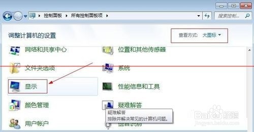 ac5153b77f1d88dc3d3d46036edb139e.png