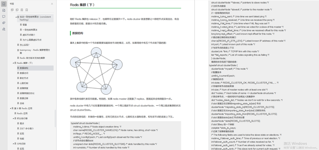 java socket文件传输程序_java文件流传输