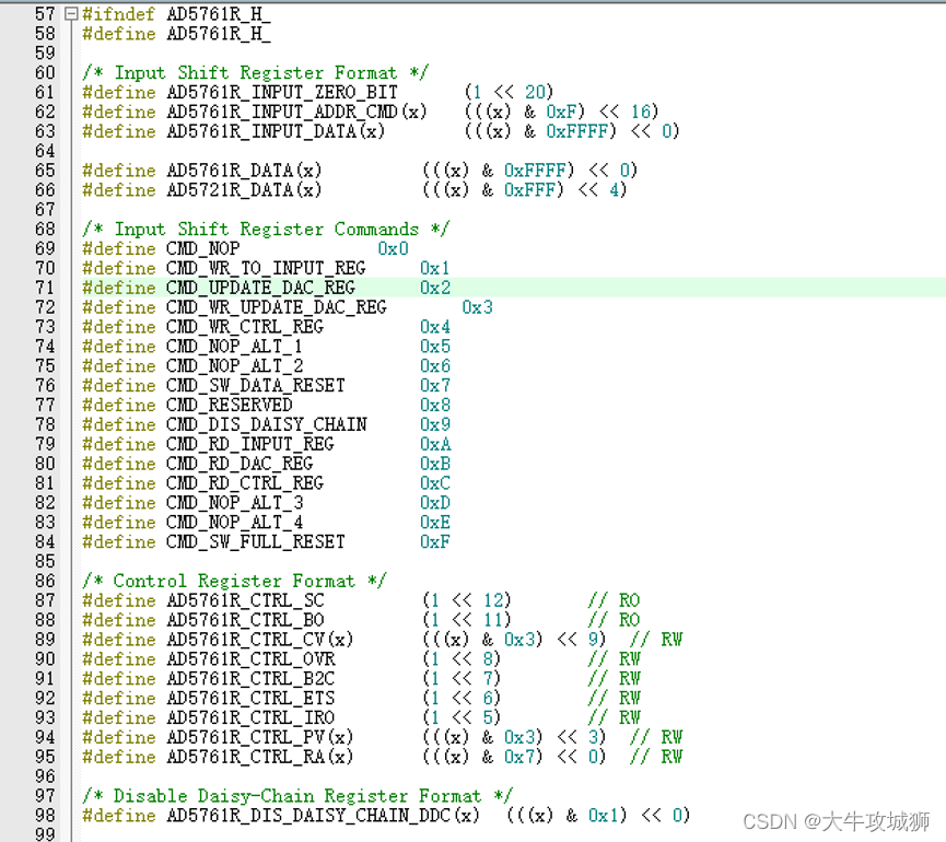 Ad5761r GD32 STM32 驱动设计