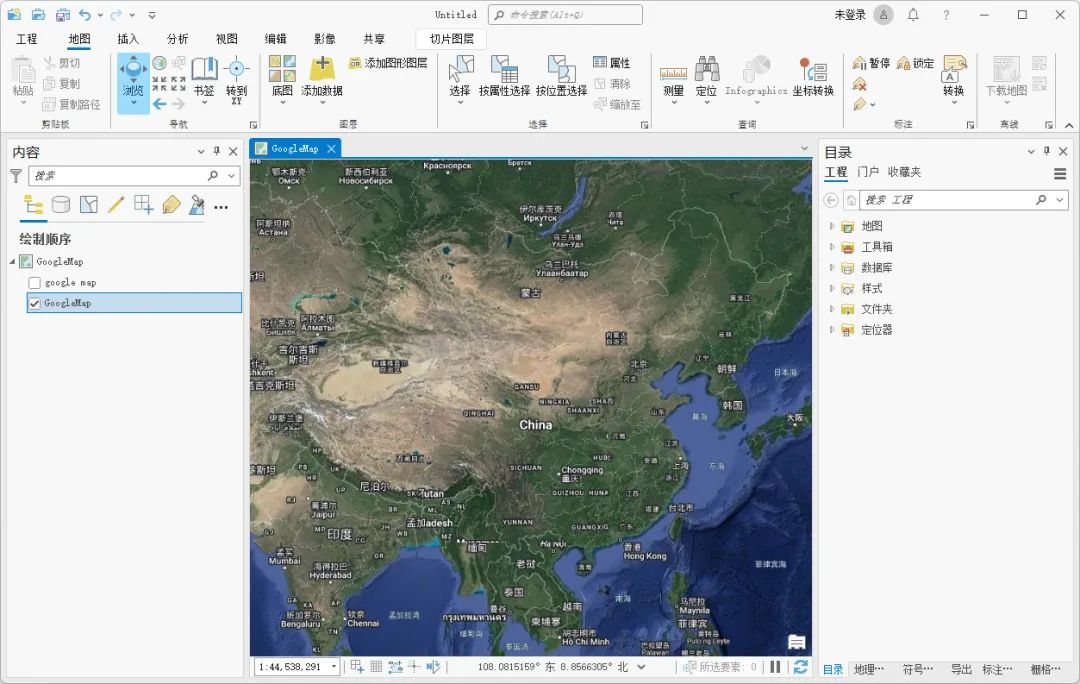 ArcGIS Pro中怎么加载在线地图