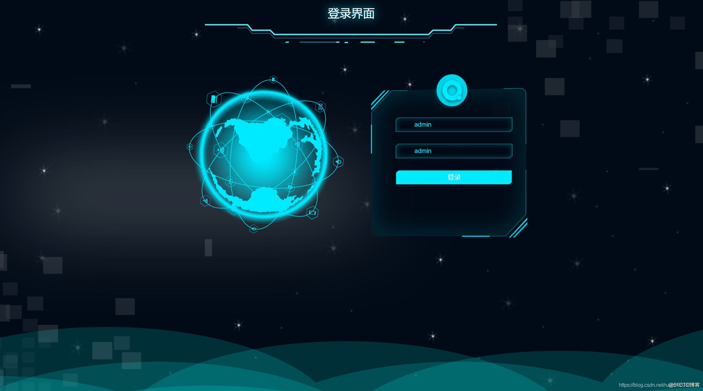 科幻後臺登錄界面html模板_科技感登錄界面html模板_登錄界面陌板