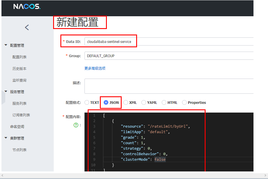 image-20211011151603366