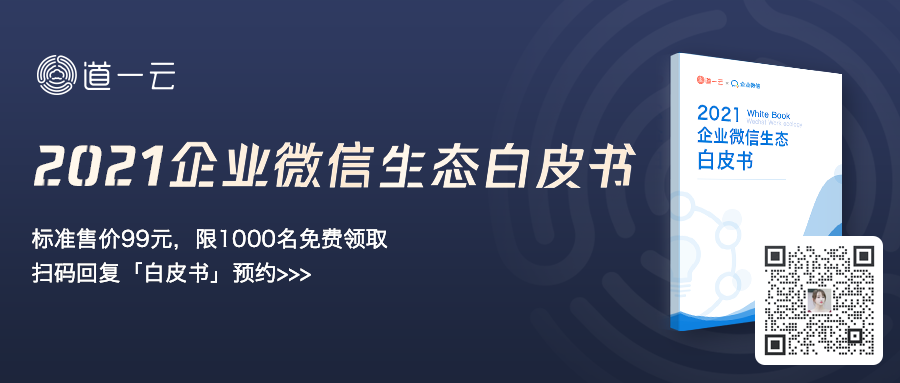 OA审批流程是什么？如何提升OA审批流程效率？