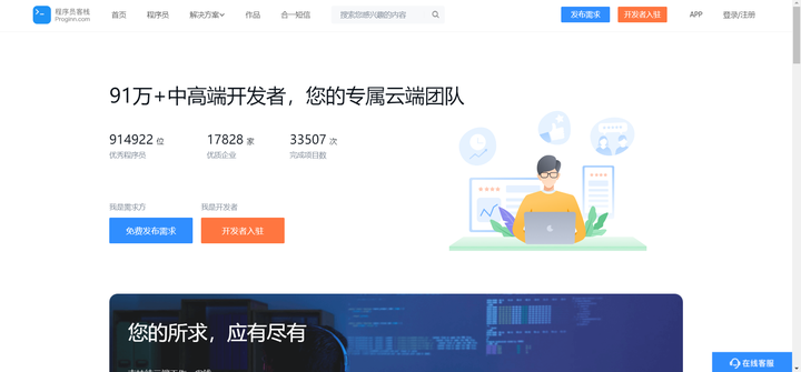 ac5ff434309faeaf879bf4d13abef1bd.png