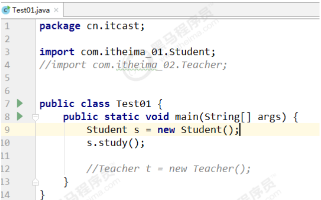 image-20230131230159601