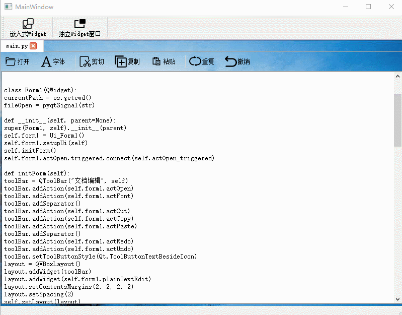 ac60fbbc5bccdf3c1406e20ad388b9ca.gif