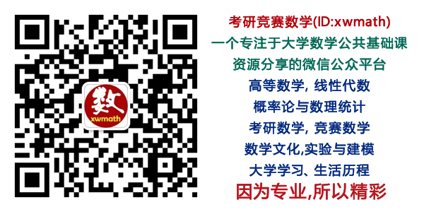 二元隐函数求二阶偏导_在线计算专题(03)：具体、抽象函数的导数、微分与方向导数的计算...