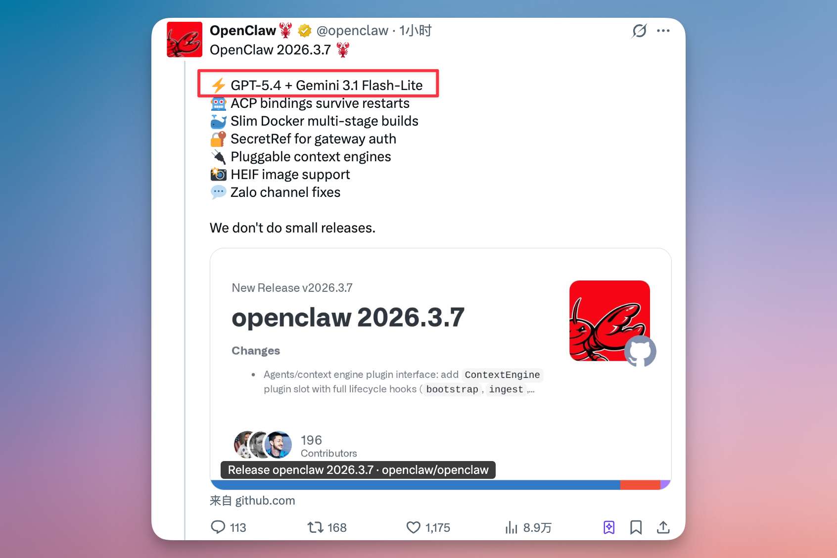 最新版本已支持