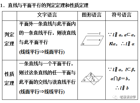 ac6201919f8caa2aa0c24809f276f21a.png