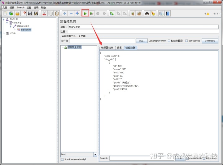 ac6203ec798f29c4962647d753b0910b.png
