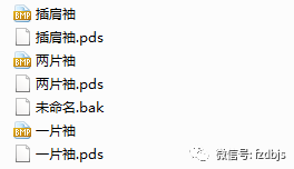 ac6279b620b93813d145901cdf049091.png
