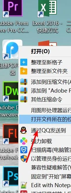 ac673f6029989dfbf88504afbb2d587e.png