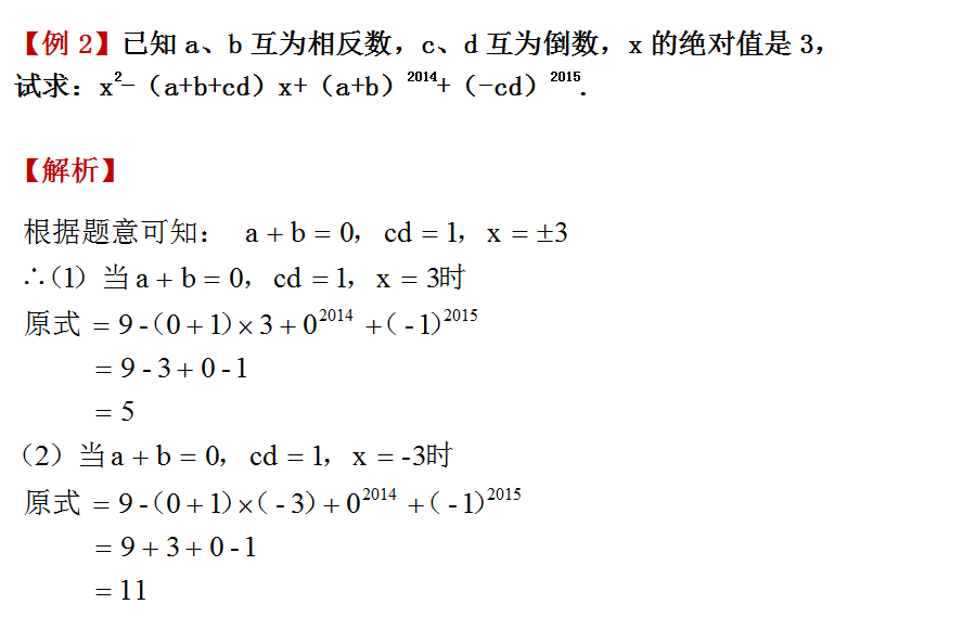 ac6a850c4403543393baf33ac3a4950f.png