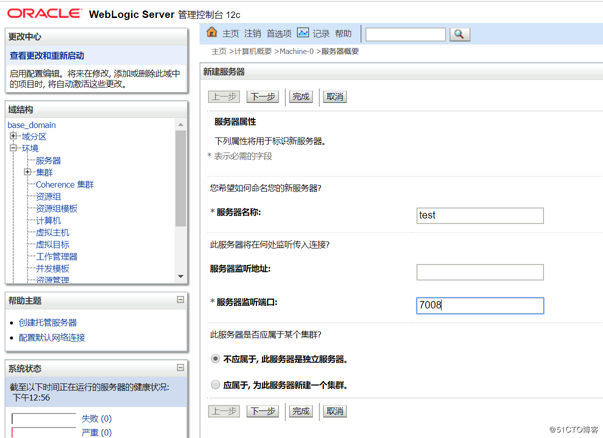ac73fe27656197b05a7167cdd2d0fe7d.png